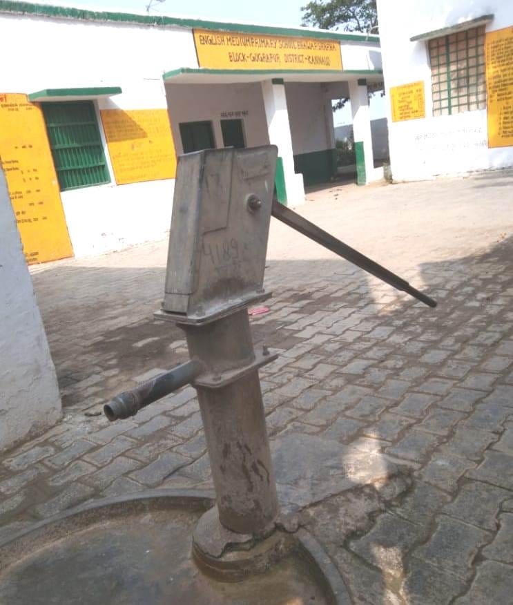 sample fail,kannauj,kannauj news,up news,wather