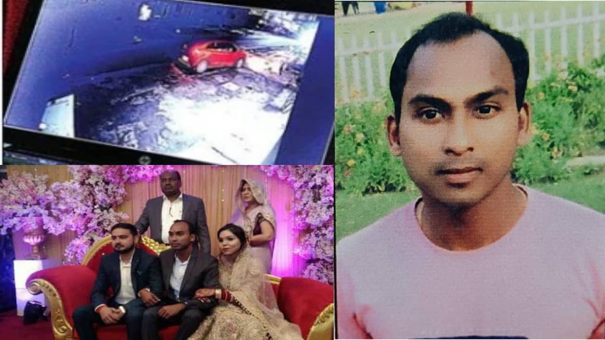Kanpur Murder Case: Nawabganj Police did not take any action after registering a missing person