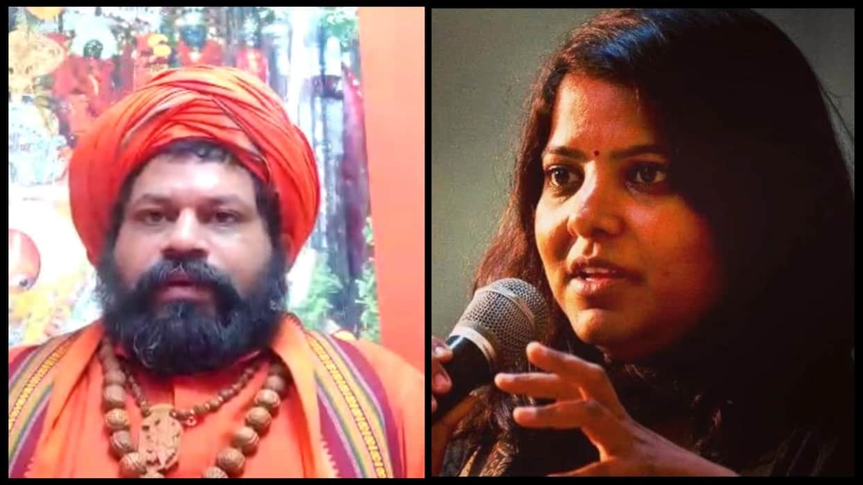 Kaali Movie Poster Controversy ROW: Ayodhya Hanuman Garhi Mahant Raju Das Threaten Leena Manimekalai