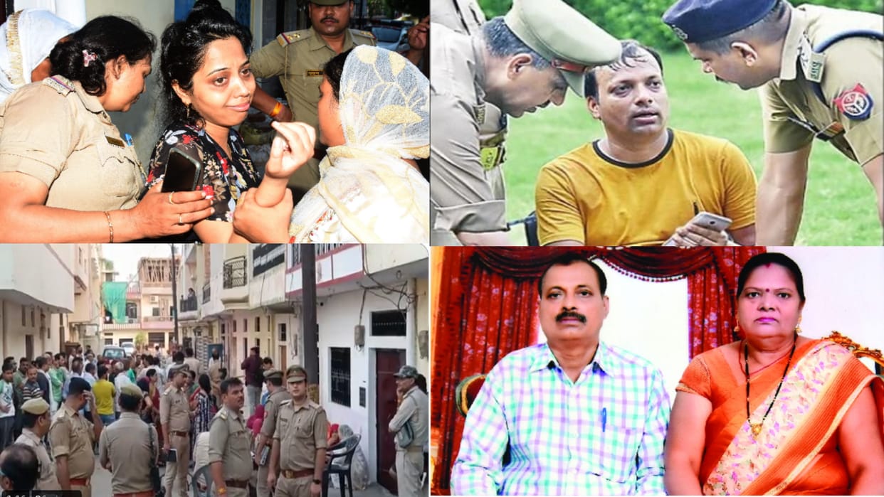 Kanpur Double Murder, Komal had given a knife from the kitchen, Rohit wore brother's T-shirt, then committed the murder