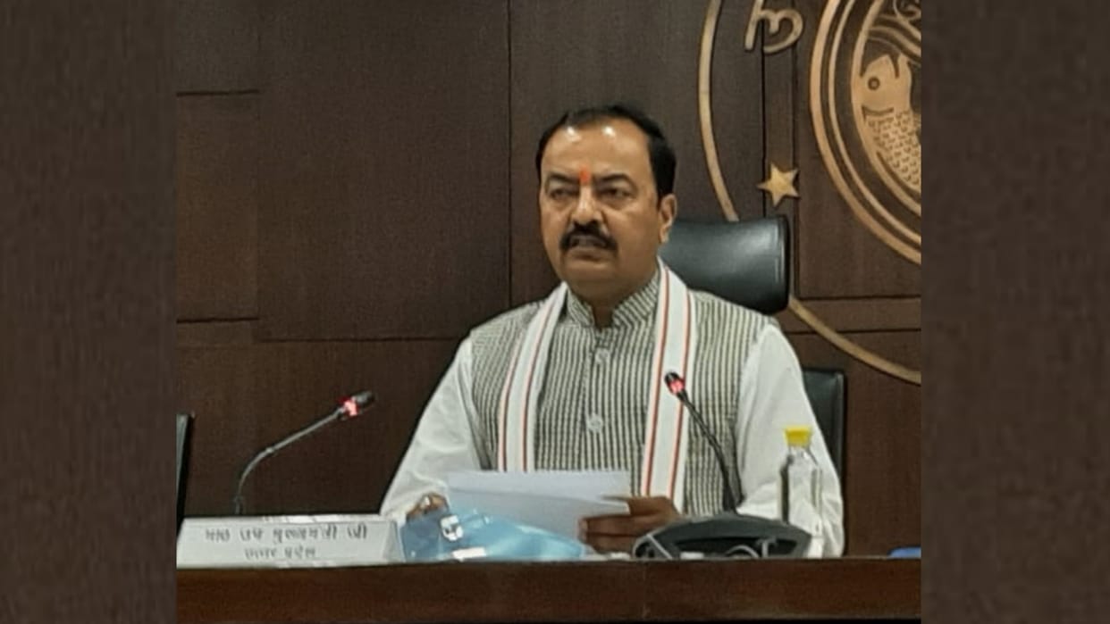 Deputy CM Keshav Prasad Maurya says to officers that take the suggestions from public representatives.