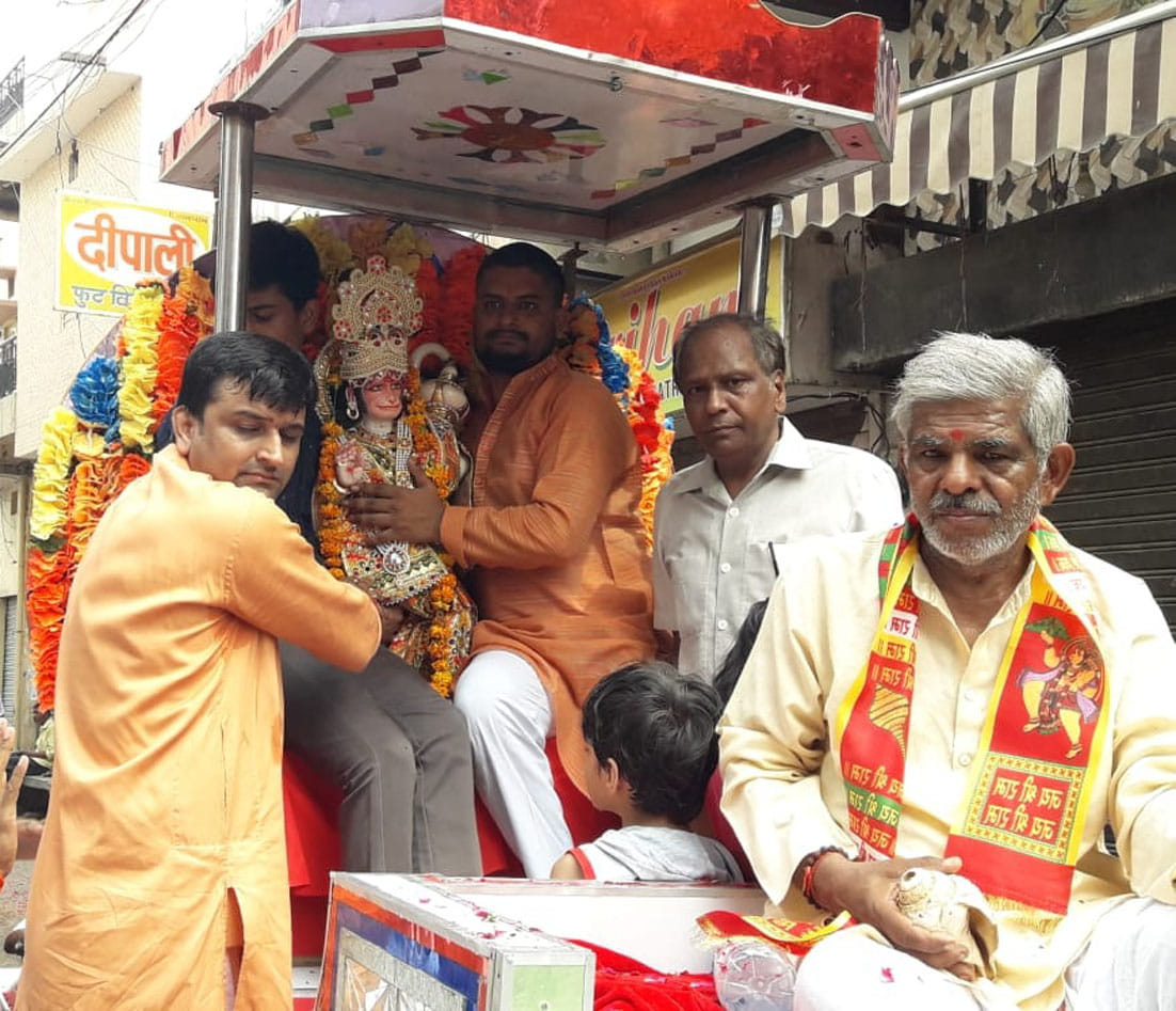 Parikrama Yatra taken out with pomp with bandwagon