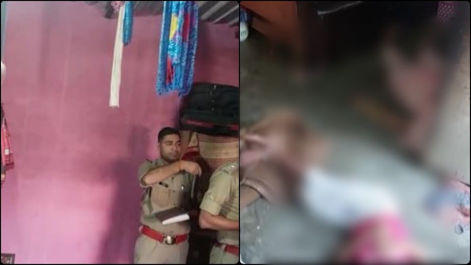 agra mass suicide case Police found suicide note during investigation in the house
