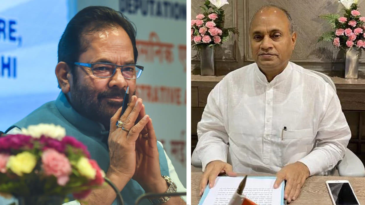 mukhtar Abbas Naqvi rcp singh resigns as minister praises PM Modi in cabinet meeting