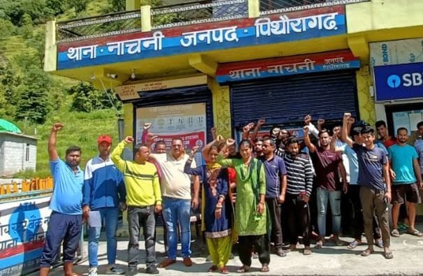 Angry villagers protested at the police station for indecency with tourists