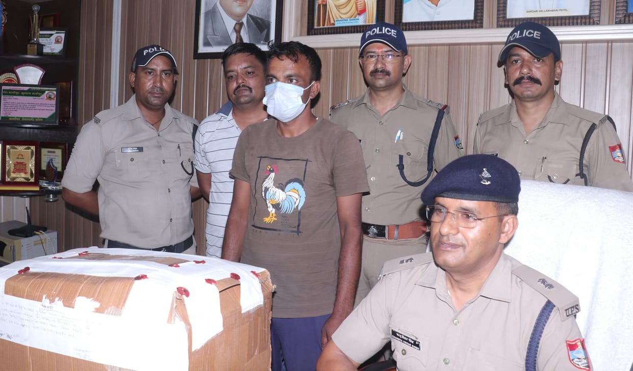 drug smugglar arest in Kashipur