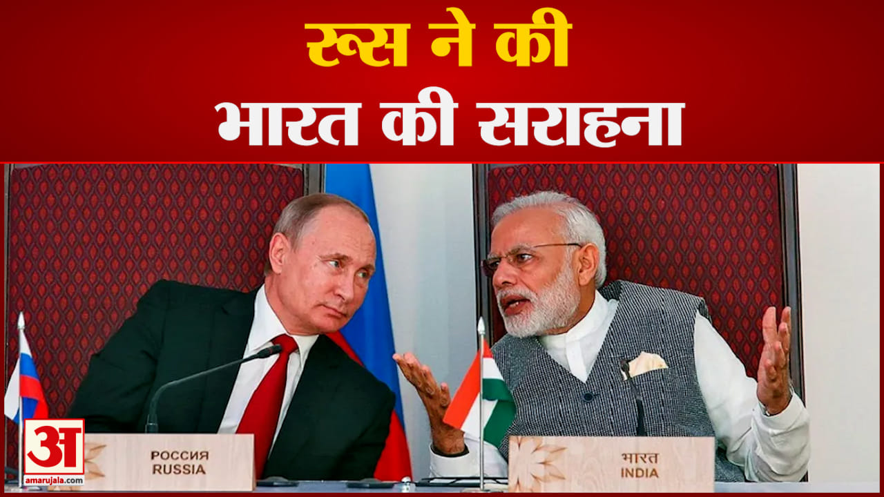 रूस- यूक्रेन युद्ध
