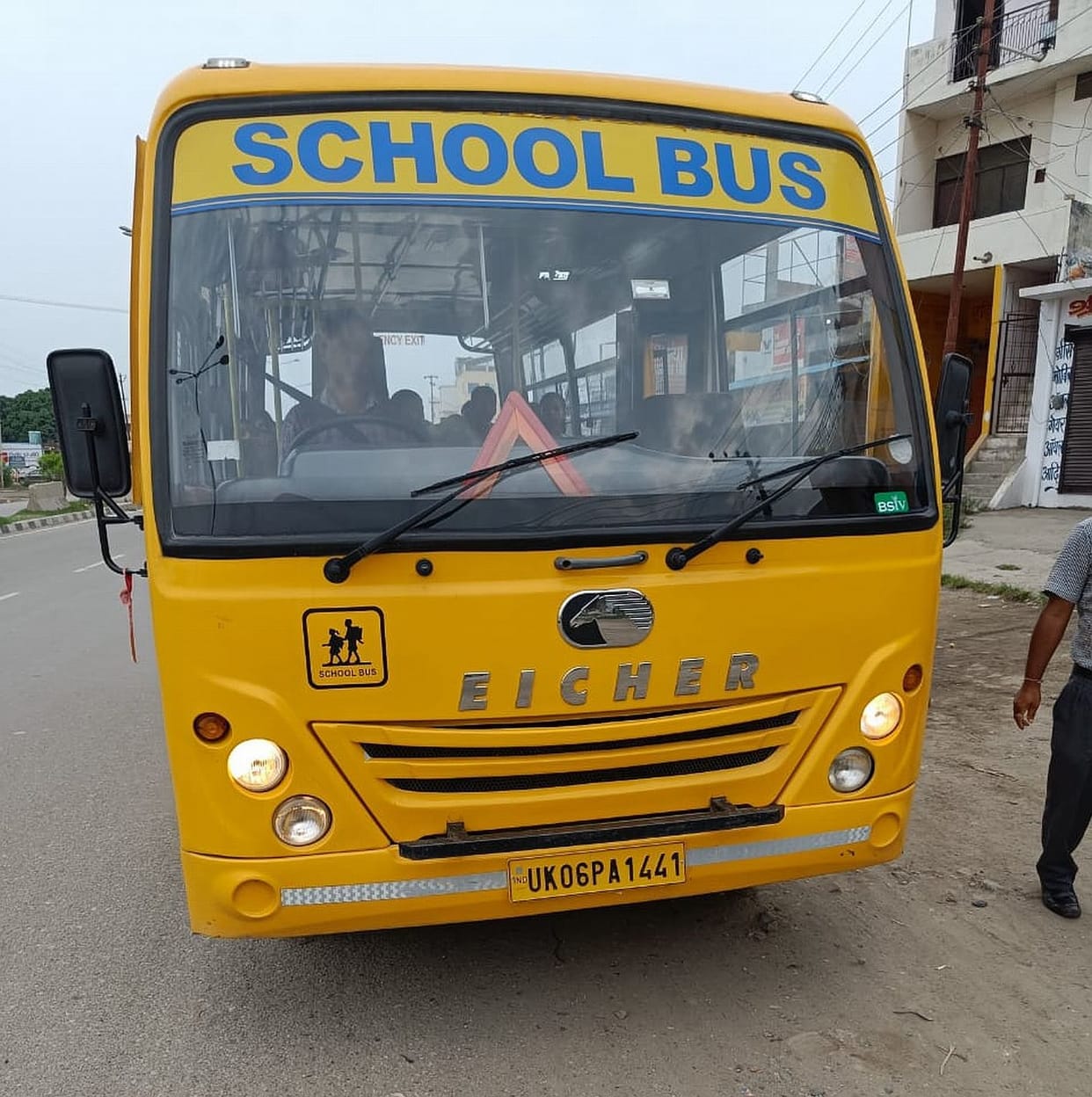 four students injured in road accident