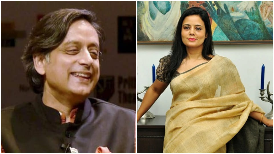Kali Controversy: Shashi Tharoor came in support of Mahua Moitra, said - leave it to the devotee how one believes in religion