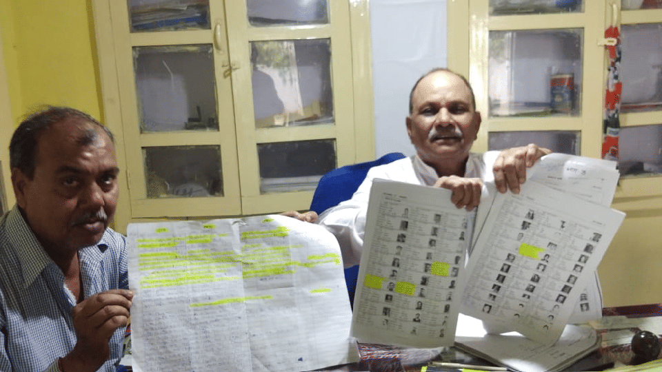 Shivpuri News: Huge disturbances in the voter list of Shivpuri Municipality, Congress accuses BLO of taking money