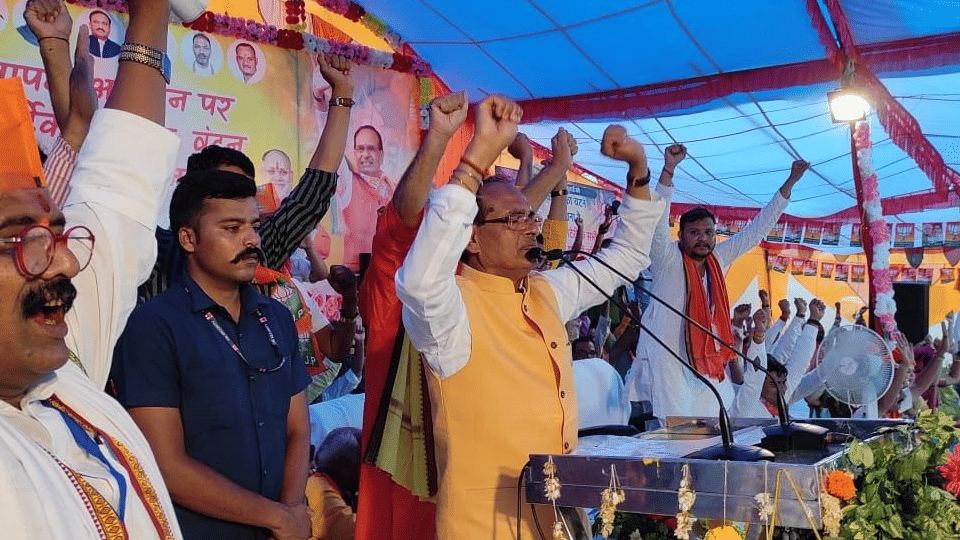 Madhya Pradesh: Shivraj's big statement on the Kaali controversy, said - will not tolerate the insult of Maiya