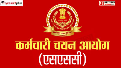 Ssc GD Constable 2023 Result to Be Out Soon Check Date Time and Direct Link at Ssc.nic.in