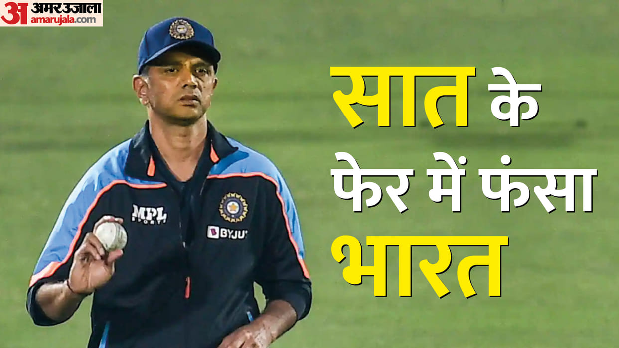 India is losing test match in same pattern in 2022 all loss by seven wickets