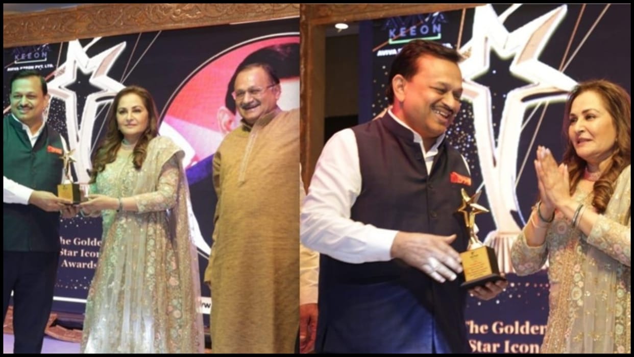 Ramesh Awasthi got the golden star icon award by jaya prada in delhi ncr radisson blu hotel