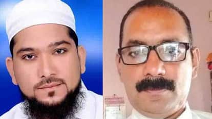 अमरावती हत्याकांड