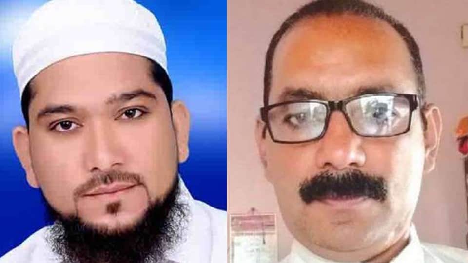 NIA arrests two more persons in Amravati pharmacist murder case