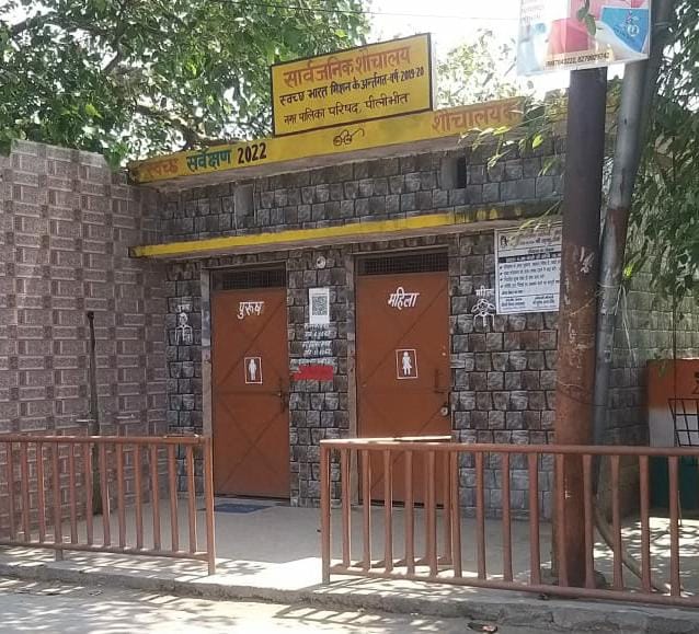 Public facilities locked in the main market