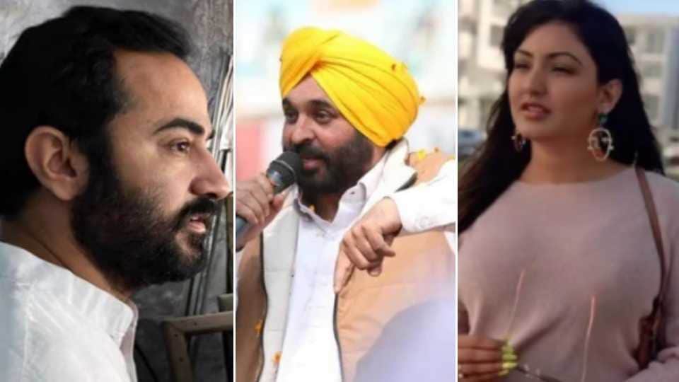 Three ministers of punjab unmarried