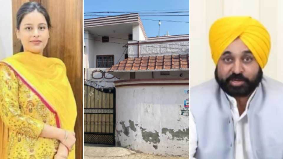 Punjab CM Bhagwant Mann Marriage Today Dr. Gurpreet Kaur Wedding News in Hindi