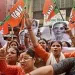 महुआ मोइत्रा के खिलाफ भाजपा महिला मोर्चा का कोलकाता में प्रदर्शन
