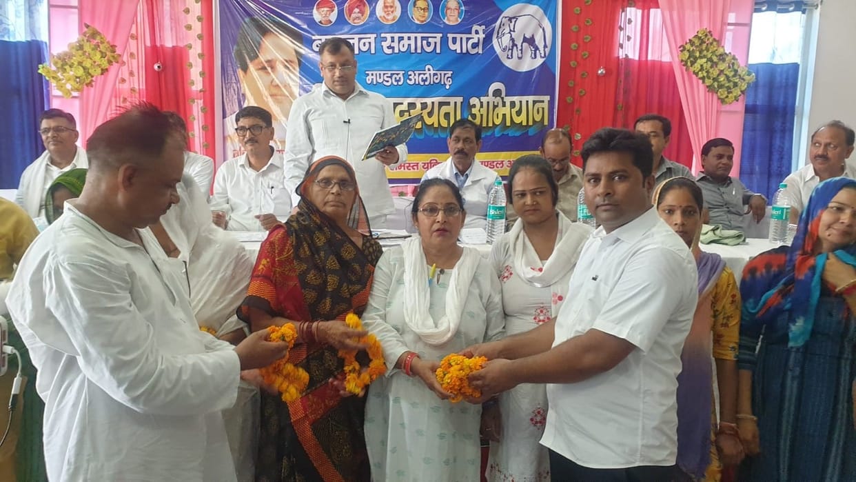 More than 50 people including Gangaram, Mukesh Kumari, Rizwan joined BSP