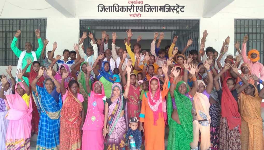 Villagers of Bhamaura demonstrated against the supply inspector