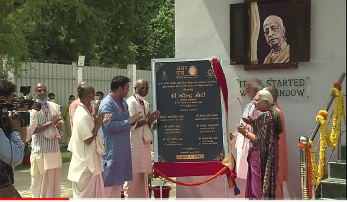 Prime Minister Narendra Modi will inaugurate Akshaya Patras Mega Kitchen in Varanasi