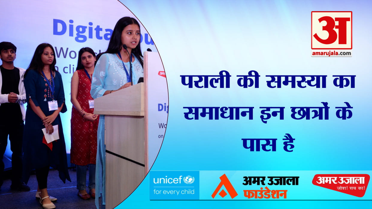 amar ujala foundation and unicef india initiative team that presented a podcast on the problem and solution of stubble was the winner