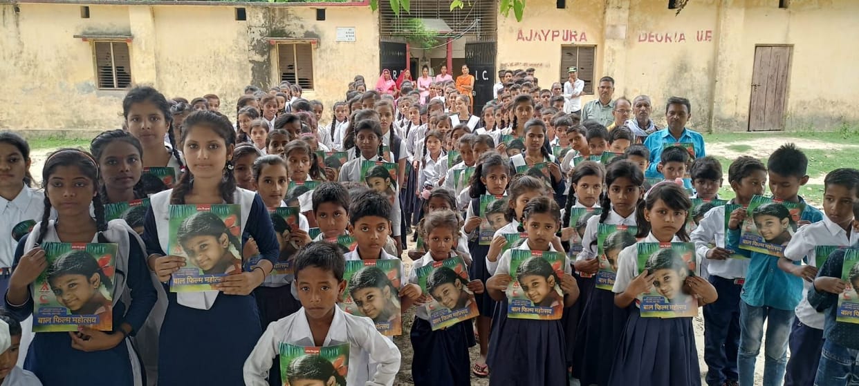 students saw bal film