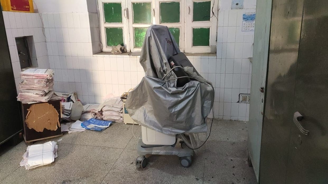 Banda: Ultrasound machine giving pain to women for seven years