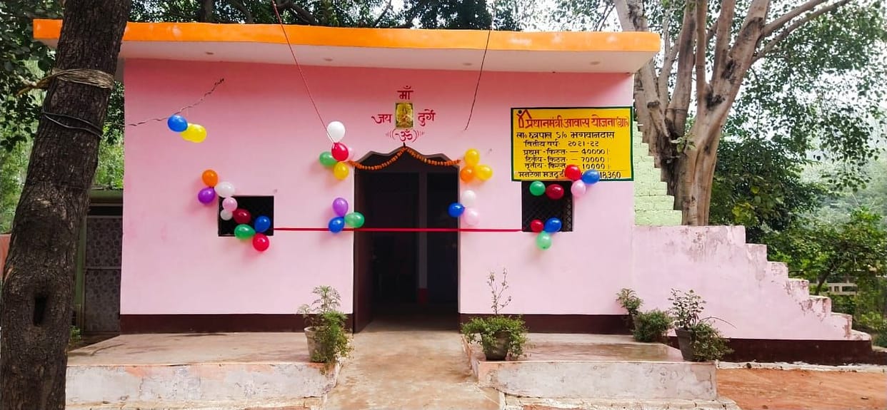 Unnao: Pradhan Mantri Awas Yojna tops the district in rural