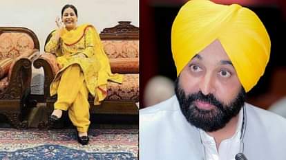 Bhagwant Mann Gurpreet Kaur Wedding Dr. Gurpreet family has political influence