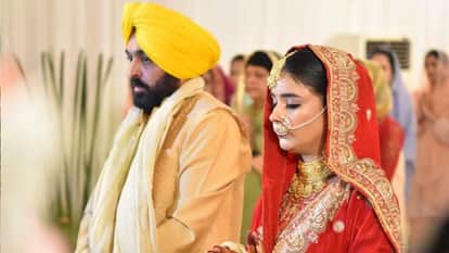 Punjab CM Bhagwant Mann ties the knot with Gurpreet Kaur