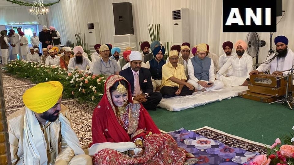 Punjab CM Bhagwant Mann Marriage with Dr. Gurpreet Kaur Today in Pictures