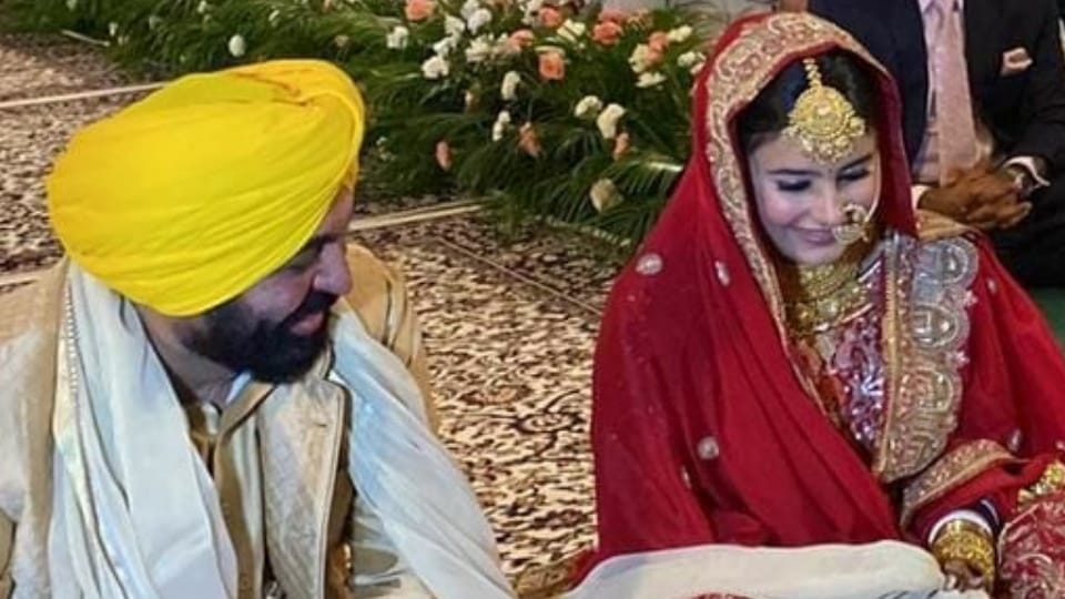 Punjab CM Bhagwant Mann Marriage with Dr. Gurpreet Kaur Today
