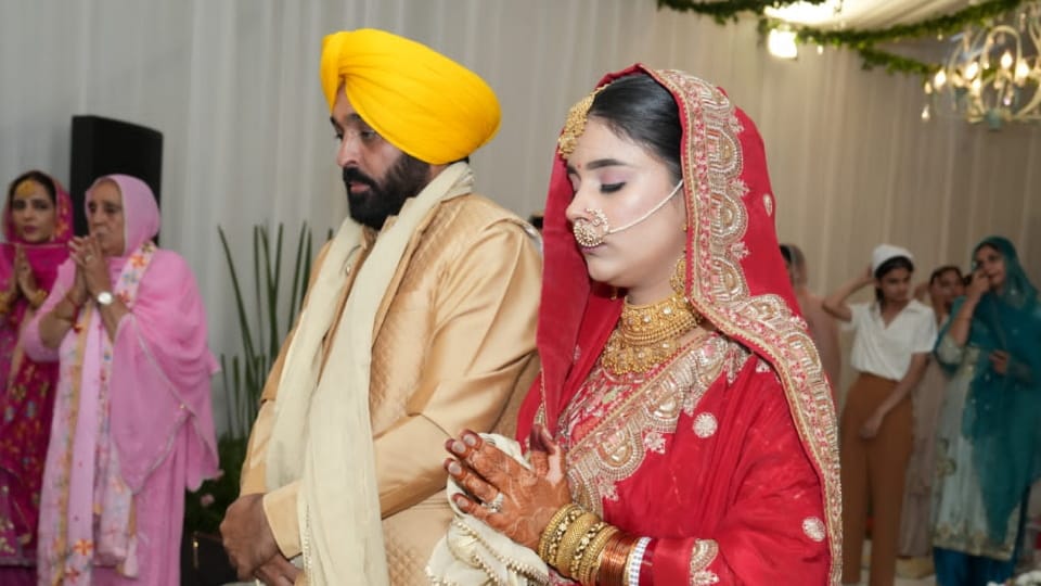 Punjab CM Bhagwant Mann marry with Haryana Dr. Gurpreet Kaur in Chandigarh 