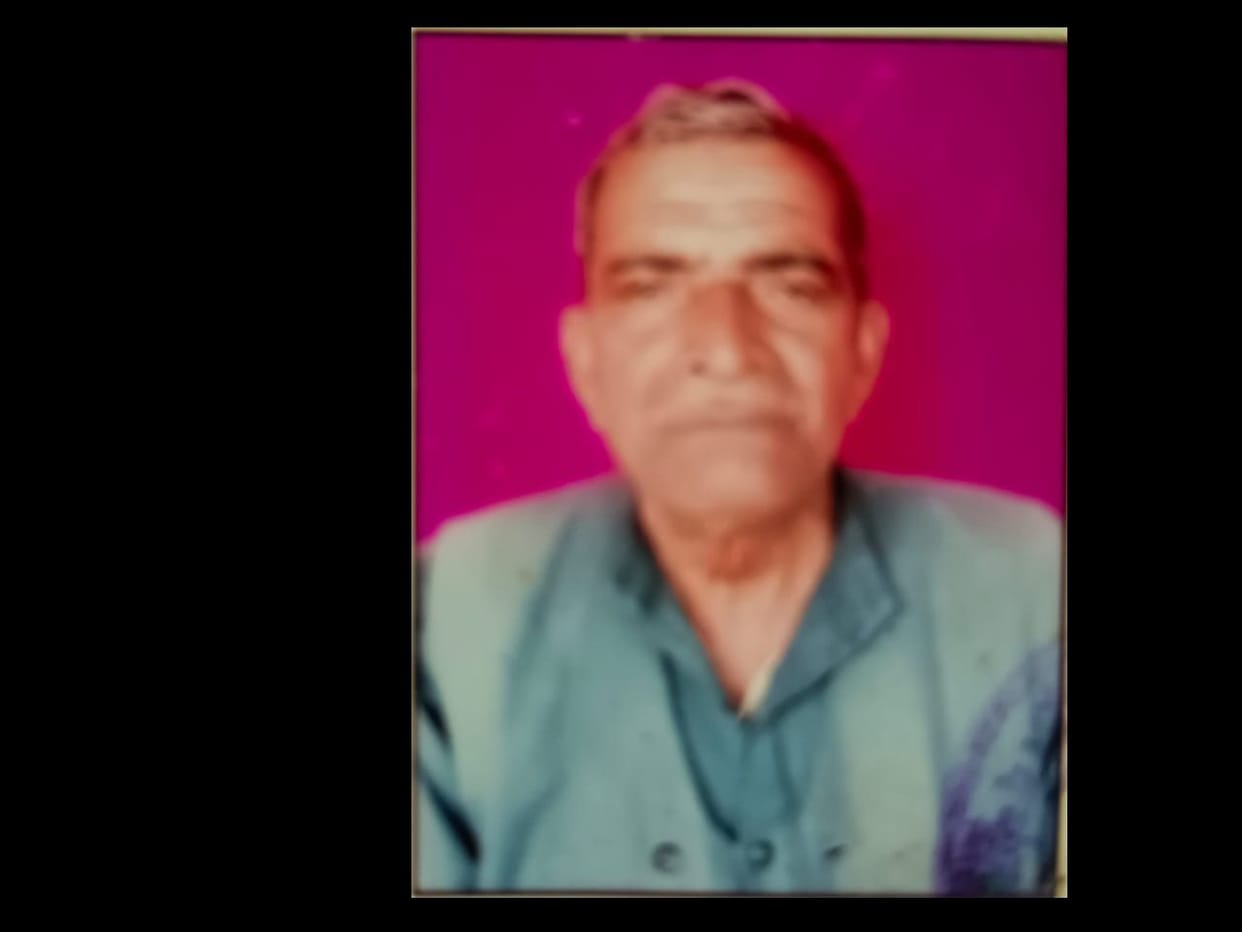 Auraiya: Democracy fighter dies of illness
