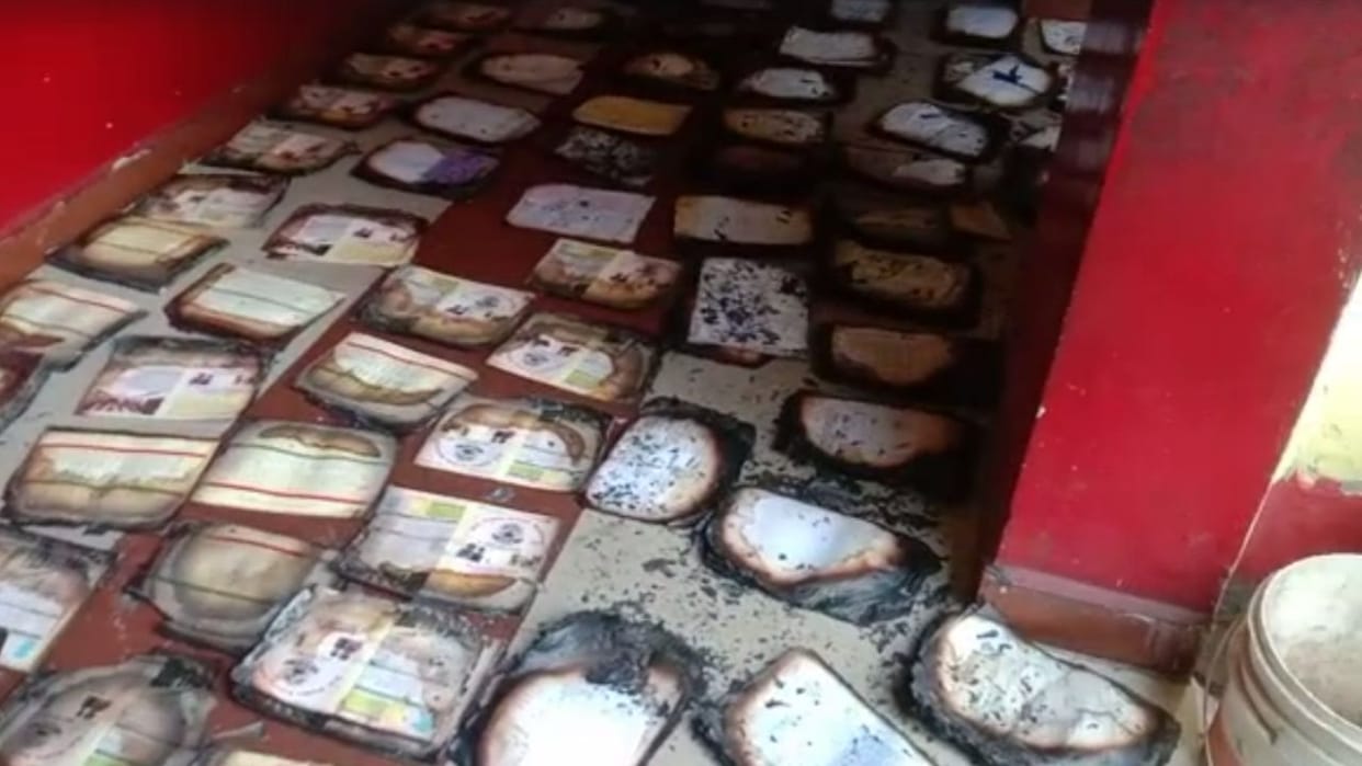 fire broke out in the office of DC Public School at Bamitha of Chhatarpur district