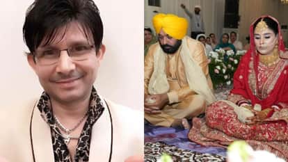 Critic kamaal rashid khan krk congratulated Punjab CM Bhagwant Mann on his marriage