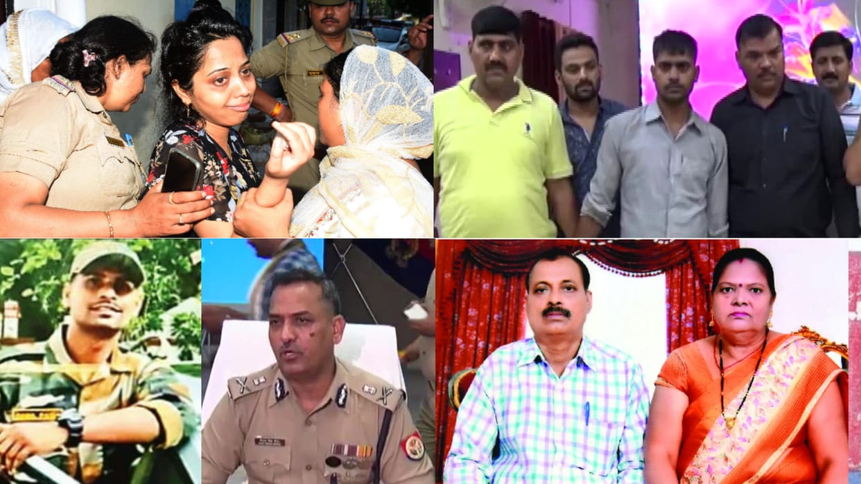 Kanpur Double Murder, Before the murder, Komal and Rahul had a conversation for 17 hours in 48 hours