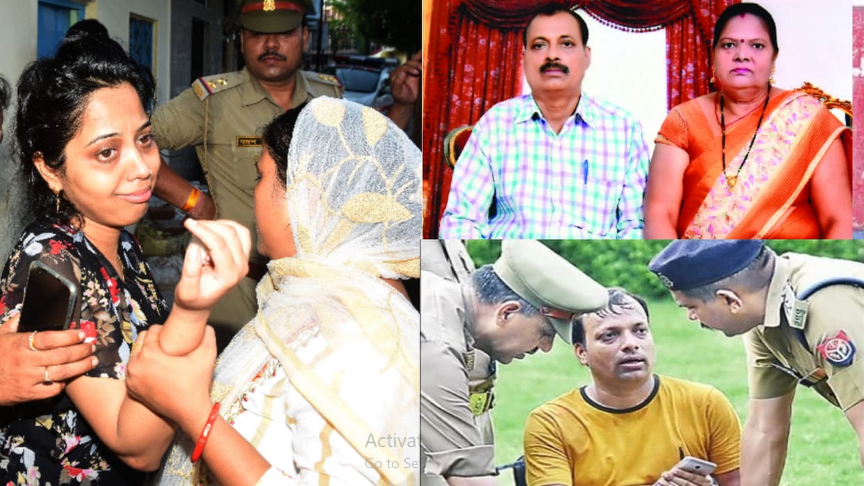 Kanpur Double Murder Case Komal told the police that she had come to know a few years ago that she was his step-daughter.