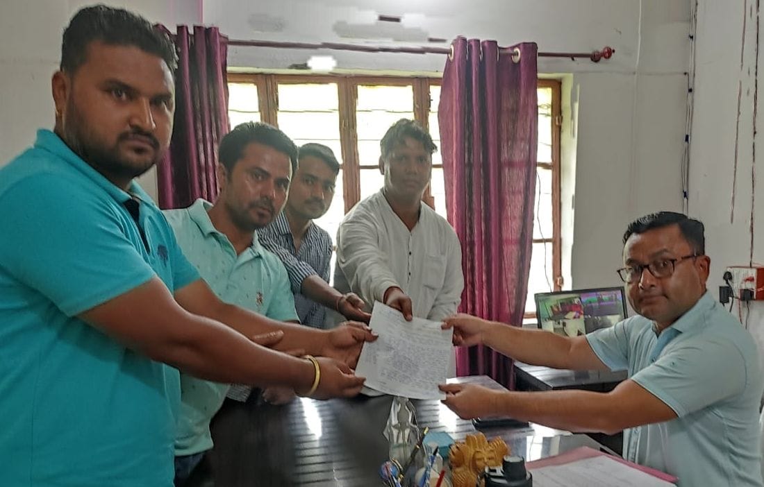 Protest Over Nagar Panchayat Area Extention