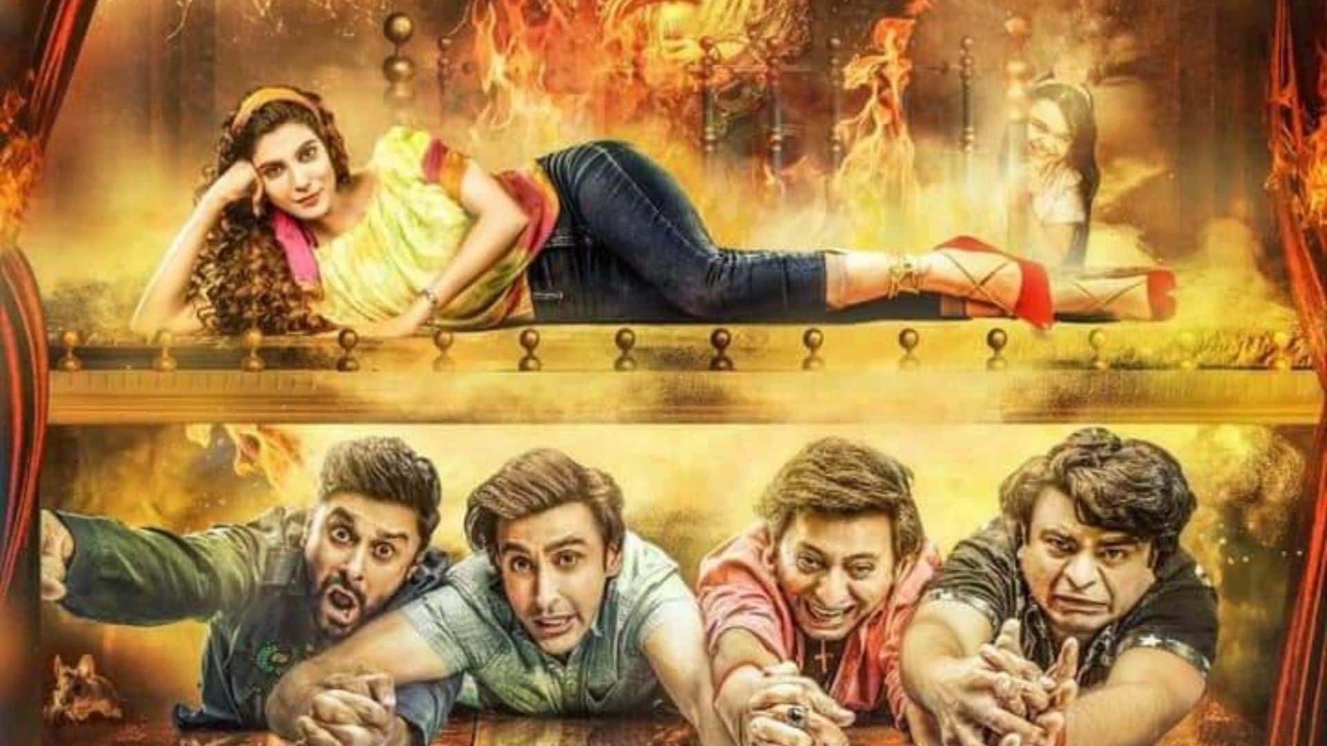 Pakistani Film Lafangey Vulgar Content Ban Controversy Censor Board Eid Release Big Trouble News in Hindi