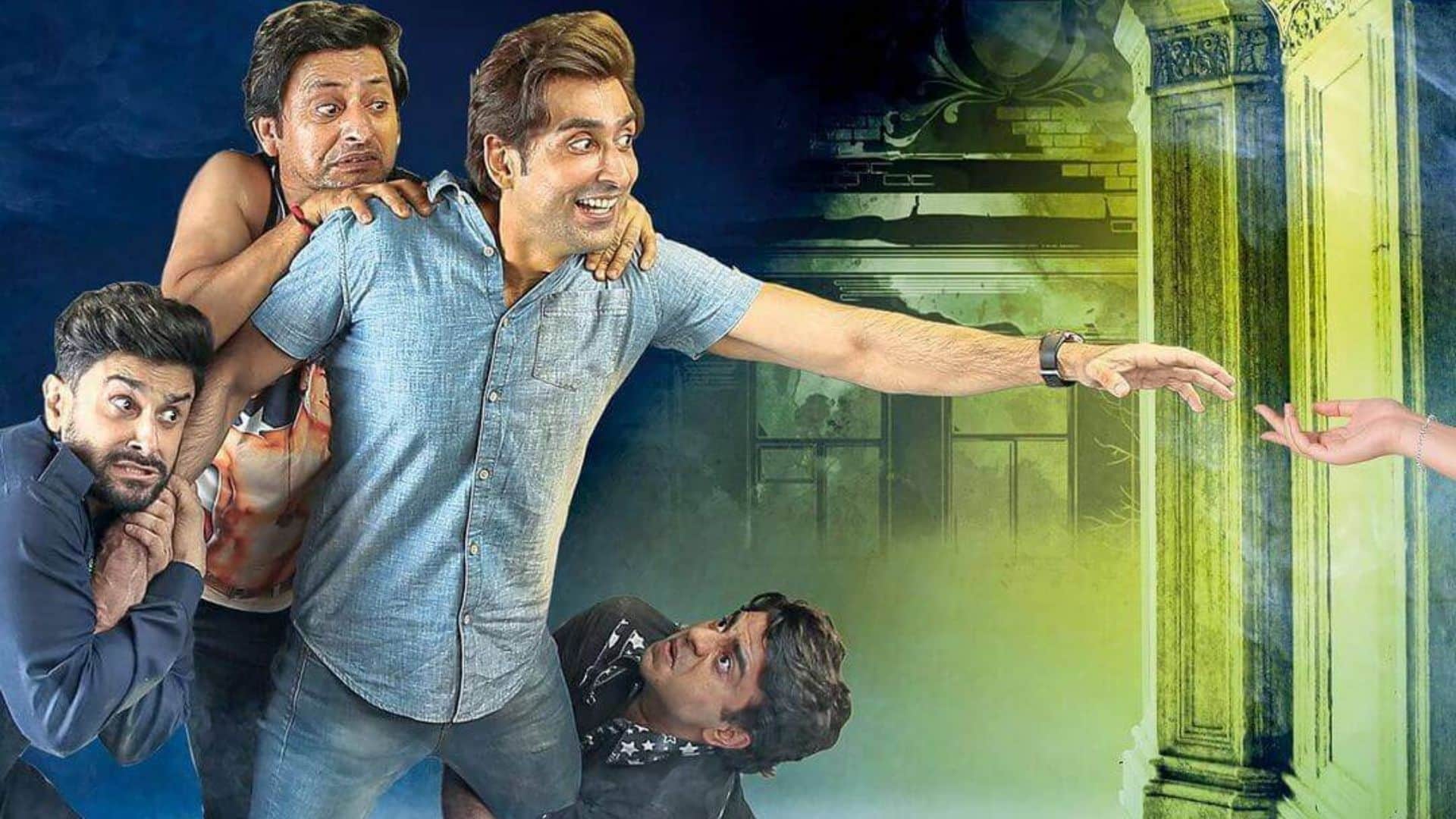 Pakistani Film Lafangey Vulgar Content Ban Controversy Censor Board Eid Release Big Trouble News in Hindi