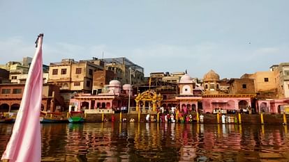 Travel Guide: Know How to Plan Trip to Mathura Vrindavan in 2 Days News in Hindi