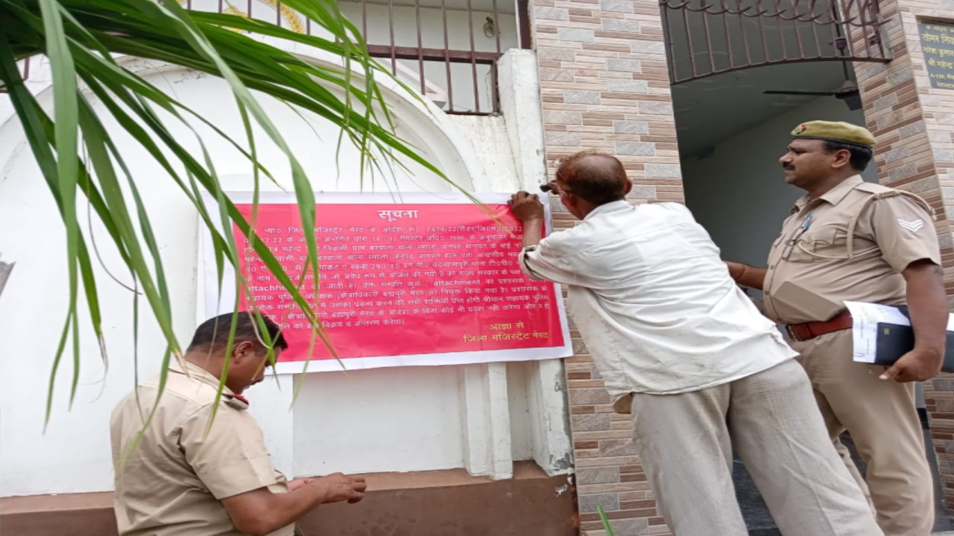 Who is the land mafia Yashpal Tomar now the Meerut police has seized a house of five crores