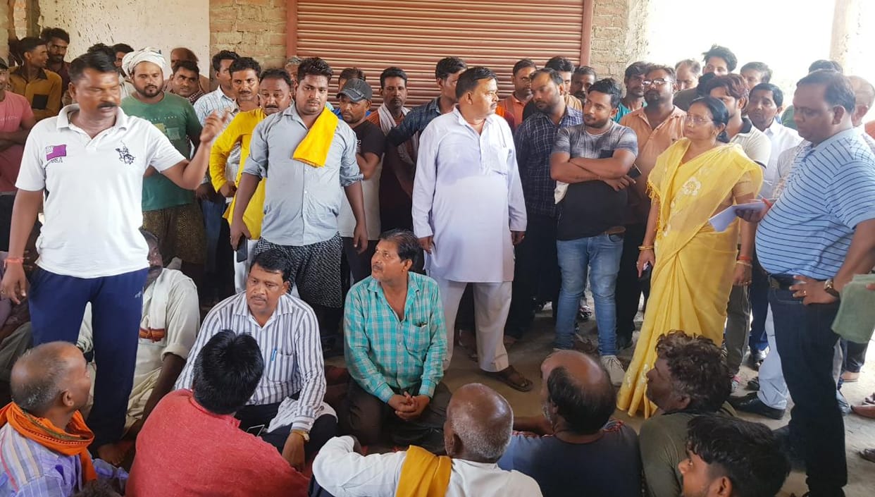 Strike: Five and a half hours of talks failed with uproar on the fourth day