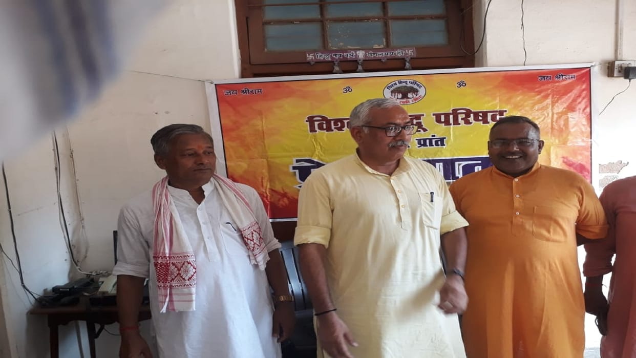 VHP said: Hindus should avoid going to mazar and dargah, it is not a part of our culture