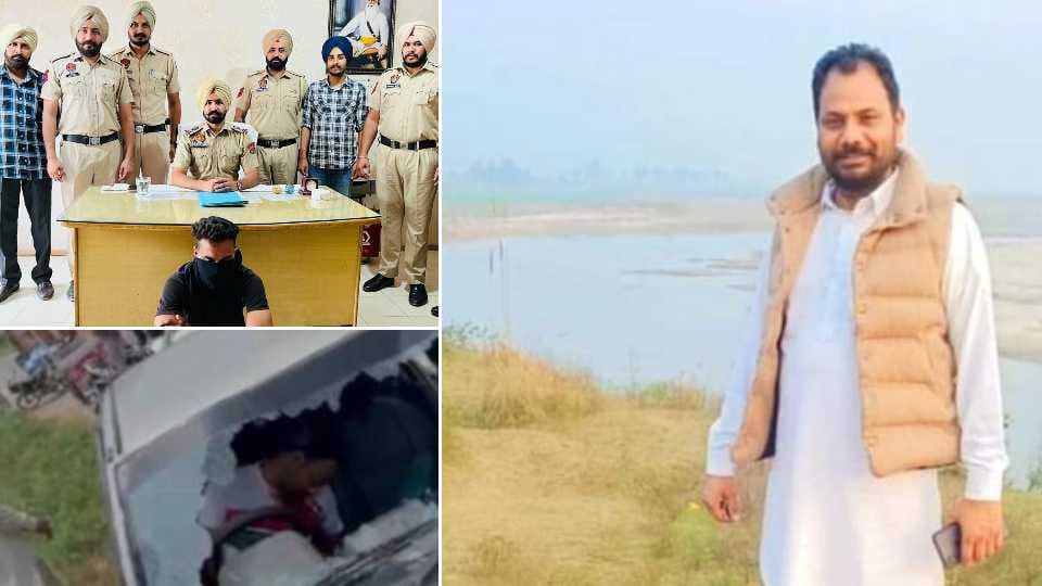 Tarn Taran Police solves the murder of taxi driver