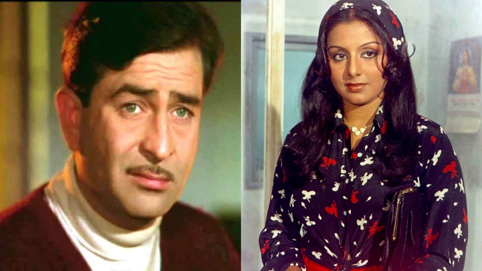 Neetu Kapoor Birthday Special Know About Unknown facts with Raj Kapoor 